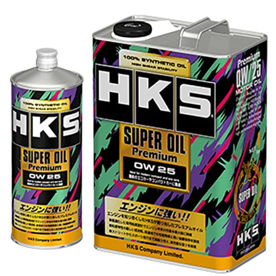 HKS Olio Motore Super Oil Premium 0w25 Benzina 4L Super Oil Premium HKS  by https://www.track-frame.com 