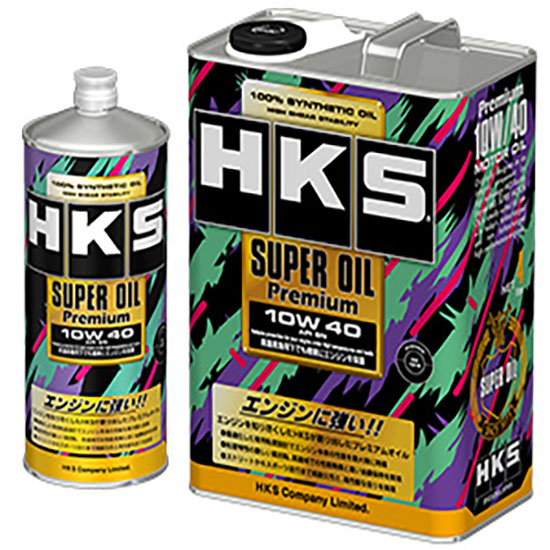 HKS Olio Motore Super Oil Premium 10w40 Benzina 4L Super Oil Premium HKS  by https://www.track-frame.com 
