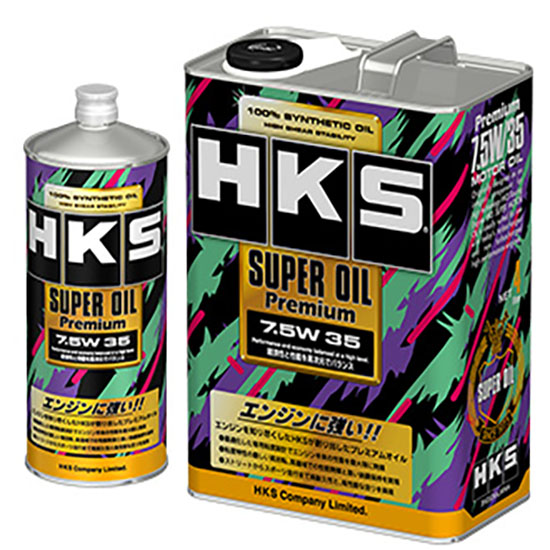 HKS Olio Motore Super Oil Premium 7.5W35 Benzina 4L Super Oil Premium HKS  by https://www.track-frame.com 
