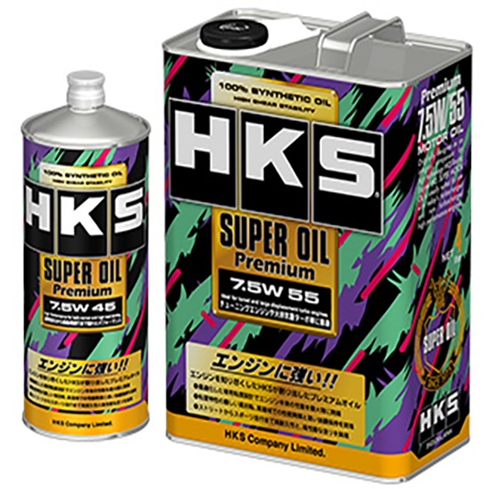 HKS Engine Oil Super Oil Premium 7.5w45 Gasoline 4L Super Oil Premium HKS  by https://www.track-frame.com 