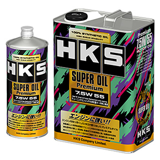 HKS Engine Oil Super Oil Premium 7.5w55 Gasoline 4L Super Oil Premium HKS  by https://www.track-frame.com 