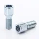 Set of 20 Short SILVER star bolts 14x1,5 + Key Set of 20 Short SILVER star bolts 14x1,5 + Key